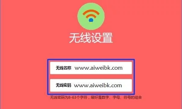 360路由器p3_器路由中继对上路由有干扰吗_器路由器