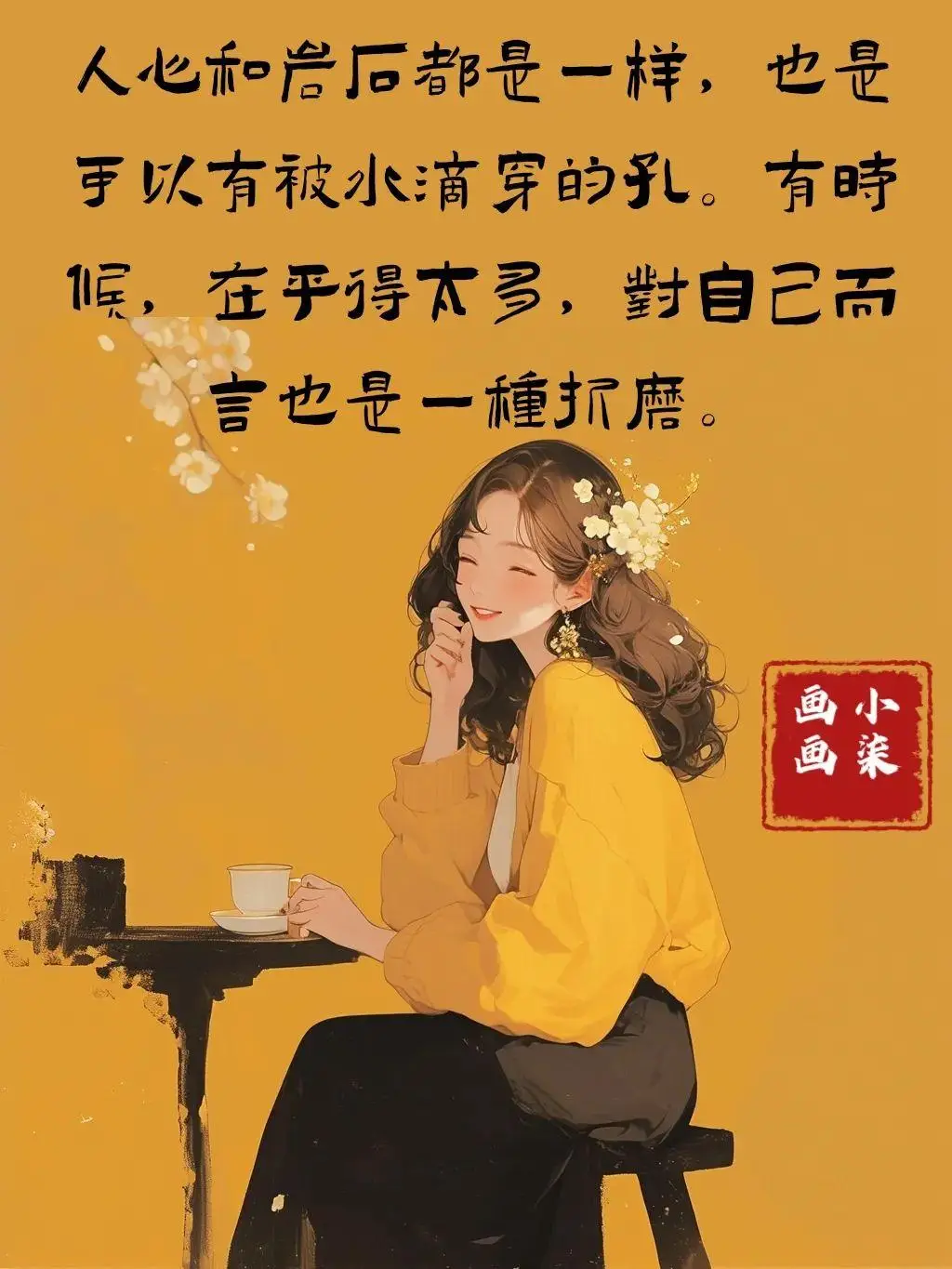 肛门半失禁_肛门半失禁_肛门半失禁