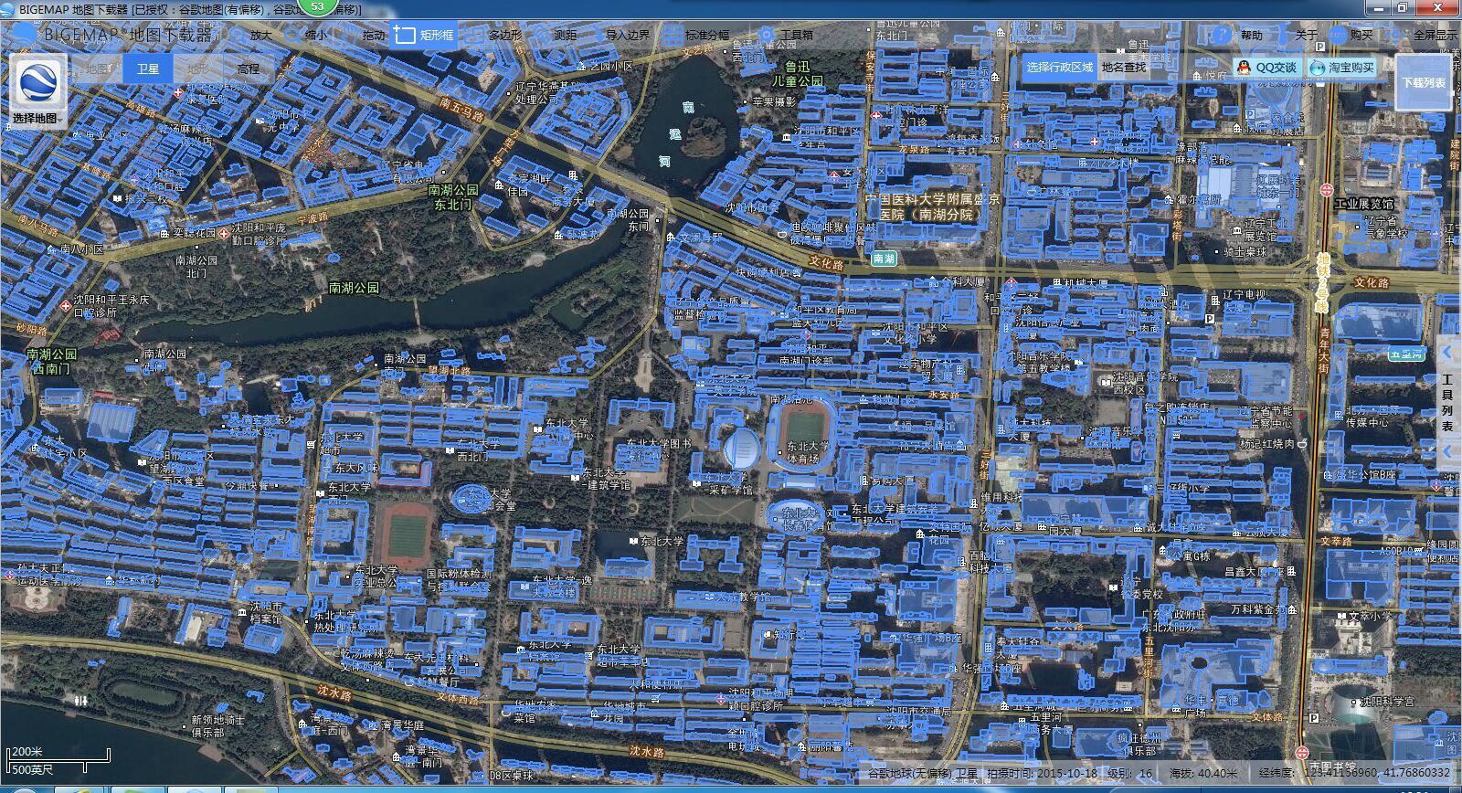 mapinfo 导入地图_arcmap怎么导入地图_我的世界怎么导入地图