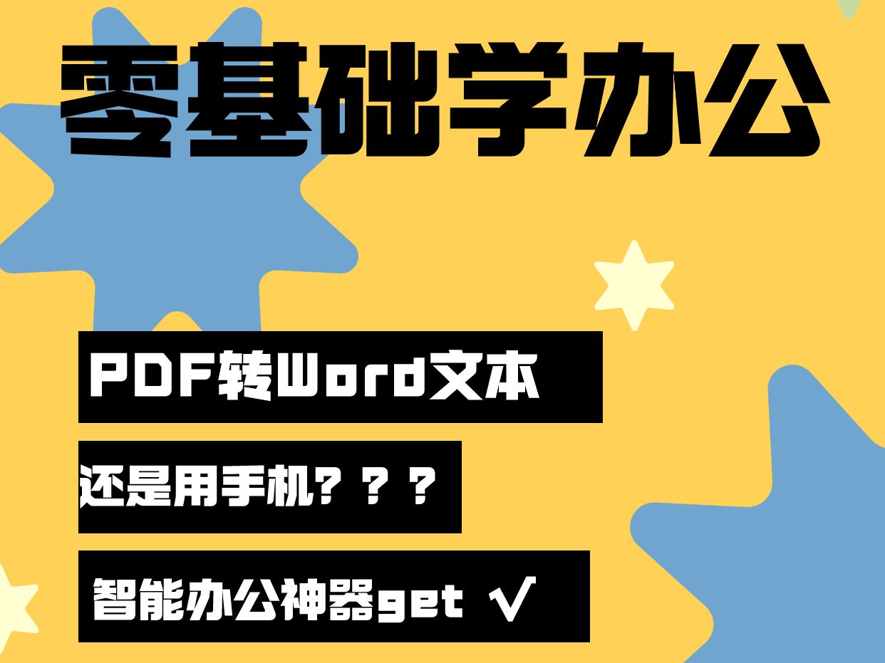 惠普电脑u盘装系统教程_惠普u盘安装重装系统步骤图解_惠普u盘装系统步骤