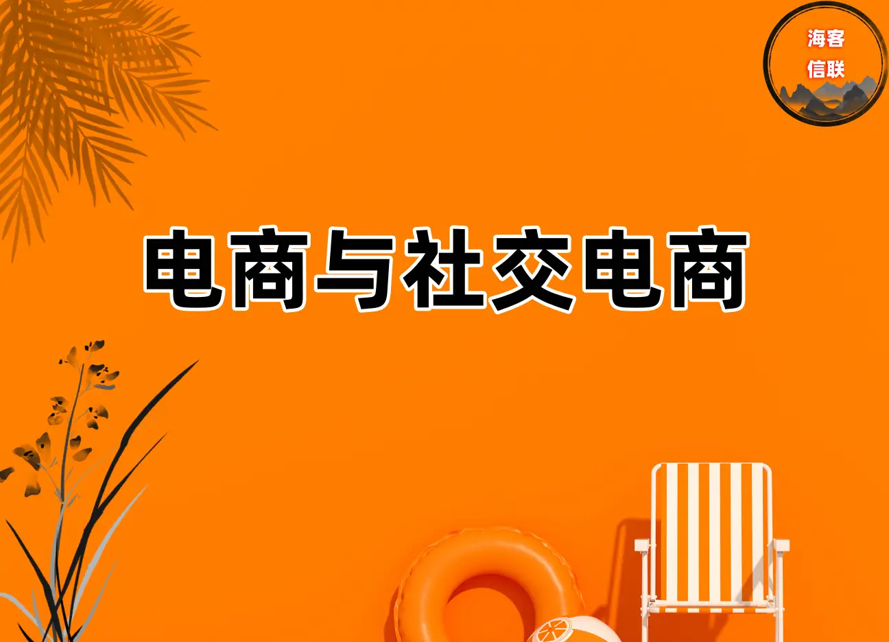 2024年不花钱的赚钱项目_赚钱项目2021_赚钱项目2020