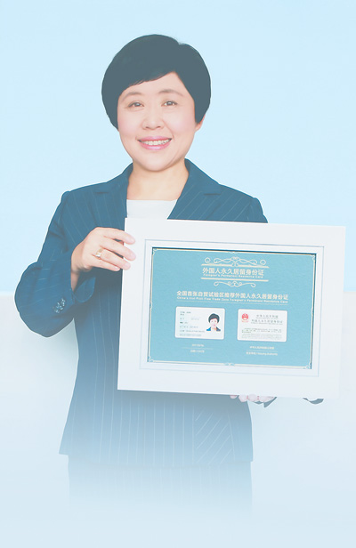 证件查询网站官方网_证件在线查询_身份证号大全地址查询