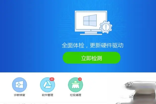rthdcpl是什么_rthdcpl是什么_rthdcpl是什么