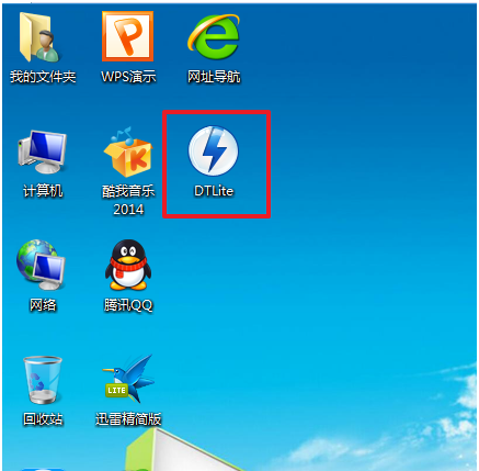 教程安装ERPNext_教程安装虚拟机_ghost安装win7教程