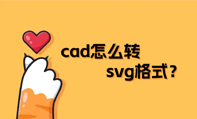 cad安装后打开闪退_cad安装了闪退_安装的cad2010闪退
