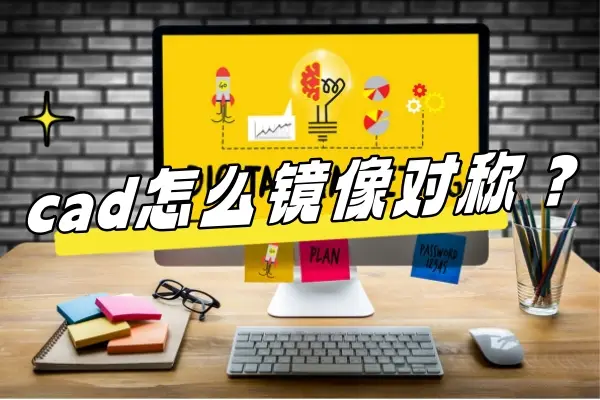 安装的cad2010闪退_cad安装了闪退_cad安装后打开闪退