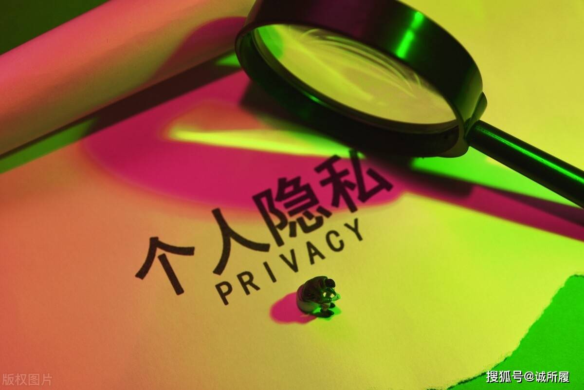 身份证号查到手机号_身份证号码查出手机号_有身份证号查手机号码