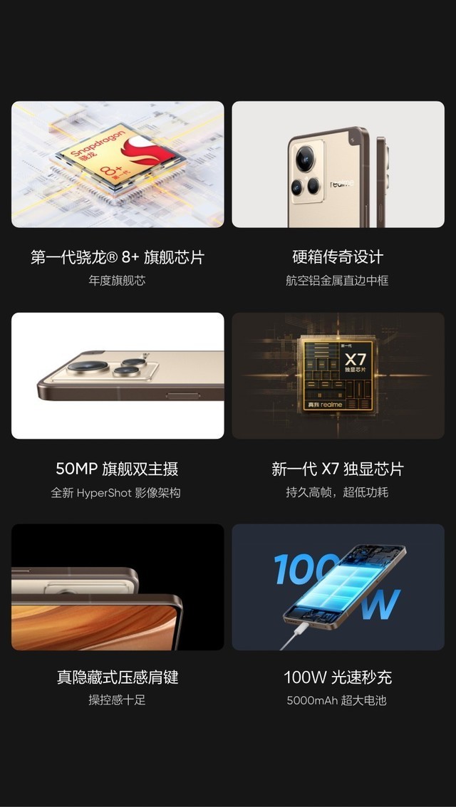 超强运存扩展器下载_存储扩展器_运存扩展器中文版