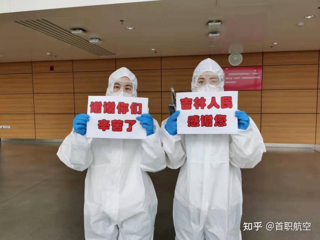 民航总医院的咨询电话_民航医院服务咨询电话_民航医院服务电话