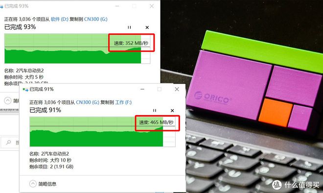 固态硬盘对齐分区_win10固态硬盘分区对齐_固态分区对齐硬盘win10