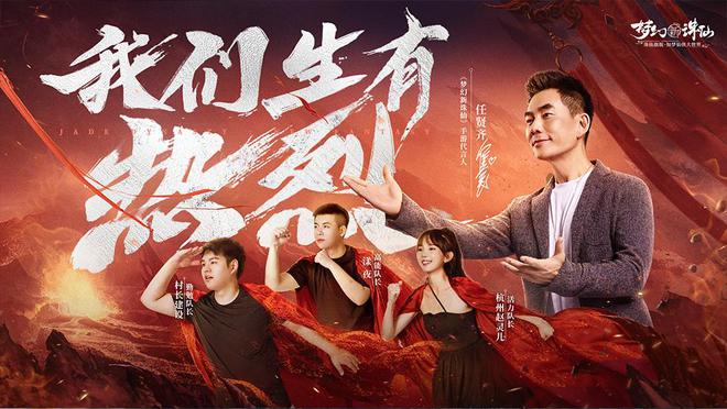 悸动的偶象_悸动的偶象_悸动的偶象