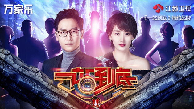 万家乐12k3.1售价_万家乐13k7_万家乐13k3