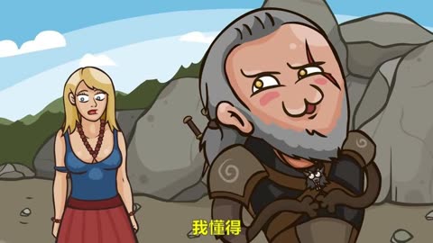 巫师3缺少vcomp110.dll_巫师提示缺少新任务_巫师3缺少
