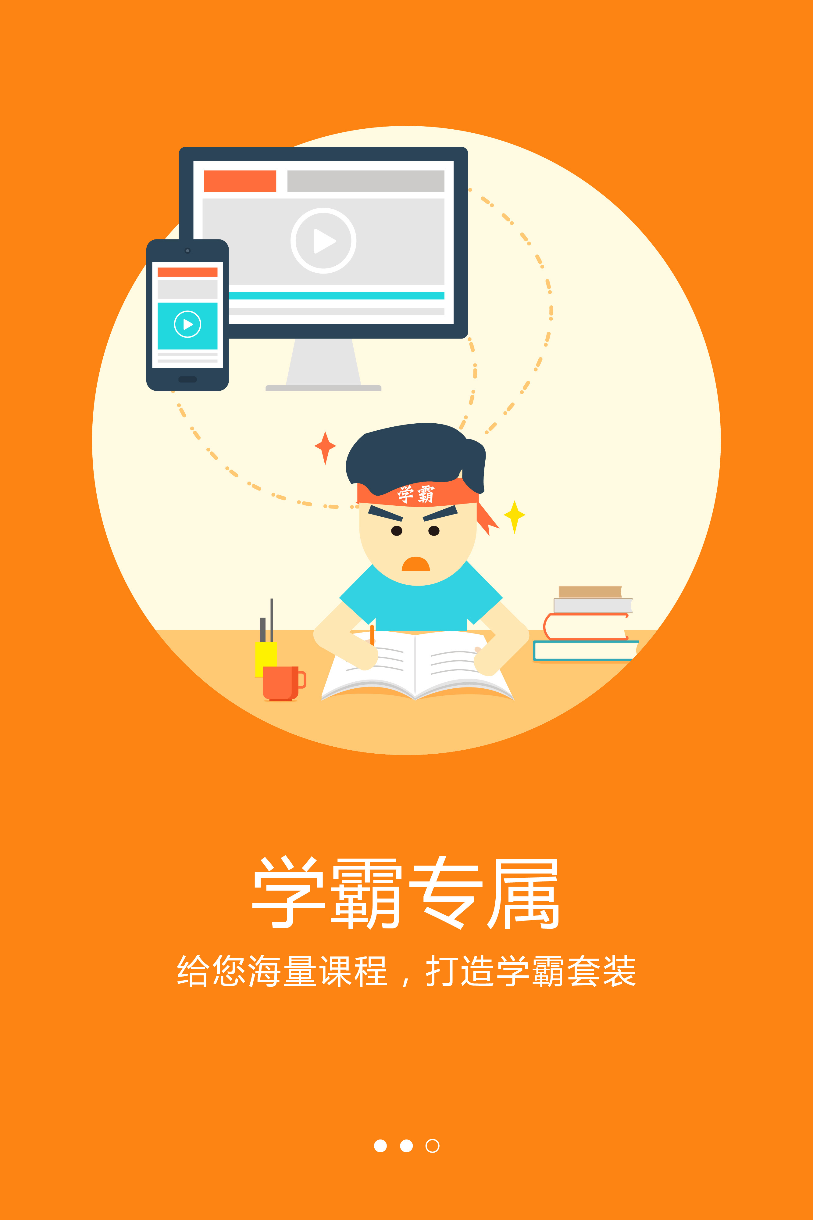 手机文件恢复软件哪个最好用_手机文件恢复app_恢复文件手机软件