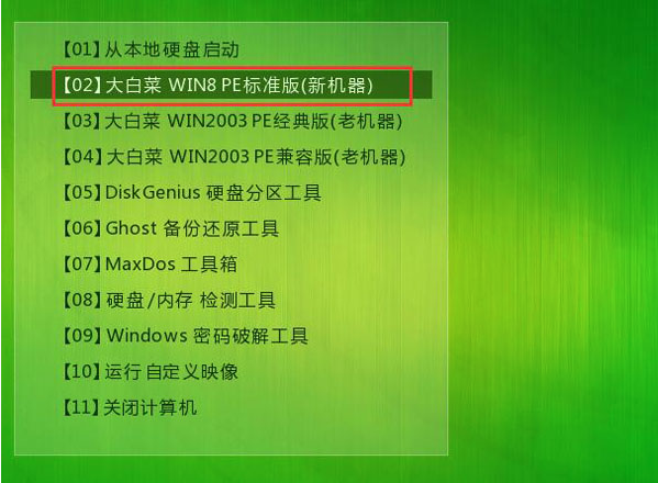 win7开机0x0000050蓝屏_win7开机0x0000050蓝屏_win7开机0x0000050蓝屏