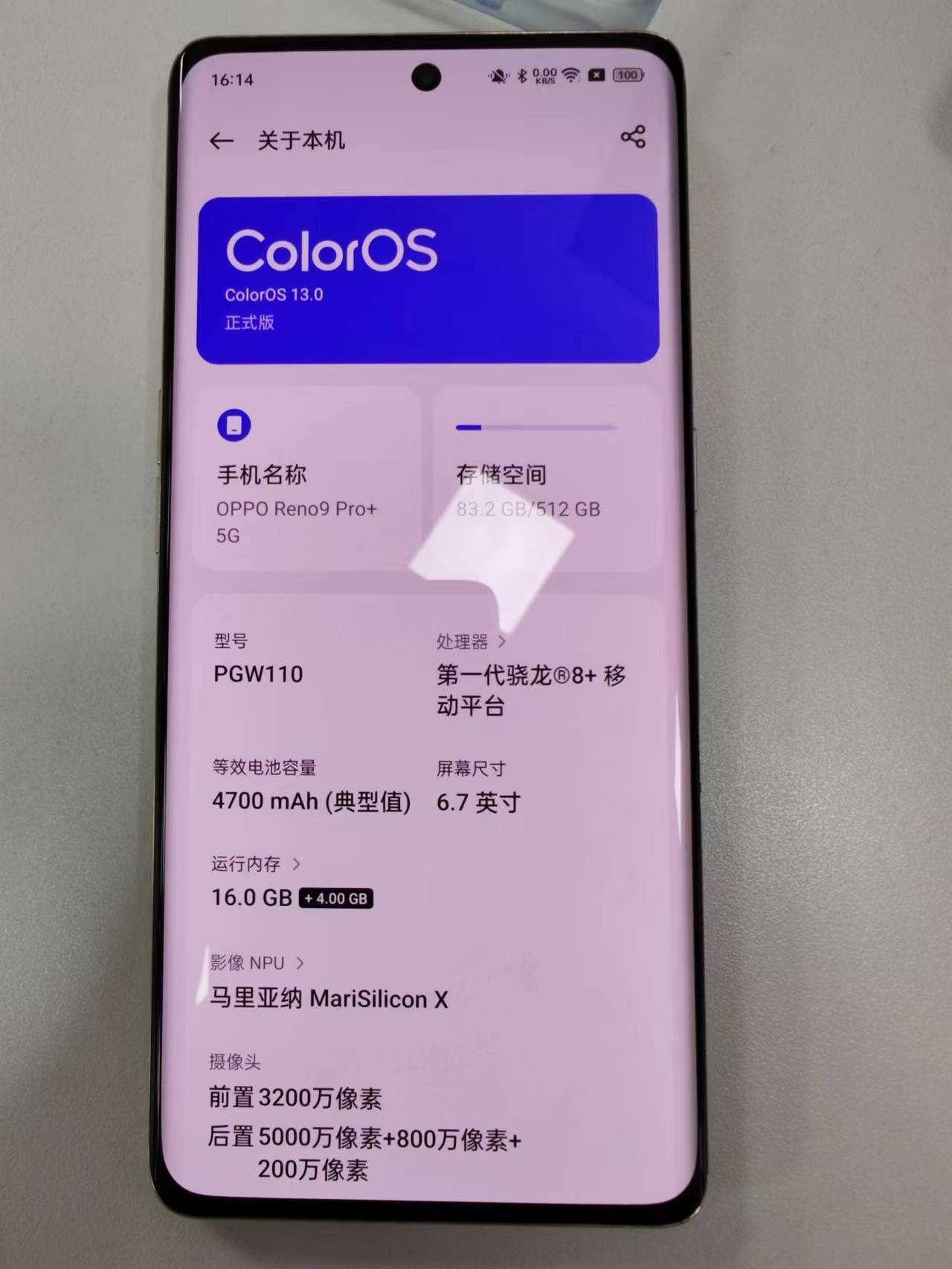 扩展器内存手机能用吗_扩展器内存手机怎么用_手机内存扩展器