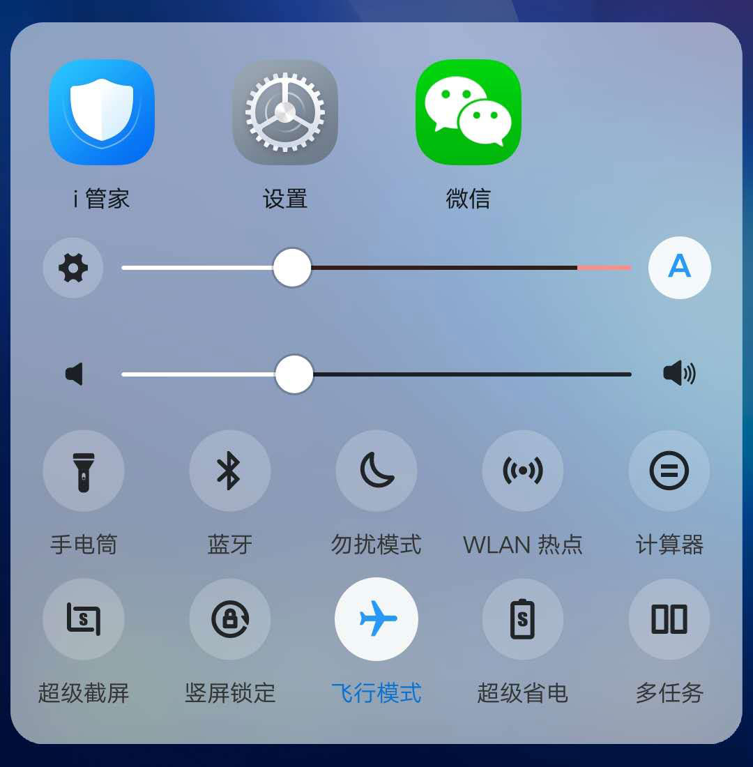 安卓手机流量卡怎么办_安卓办流量系统用什么卡_安卓系统用流量怎么办