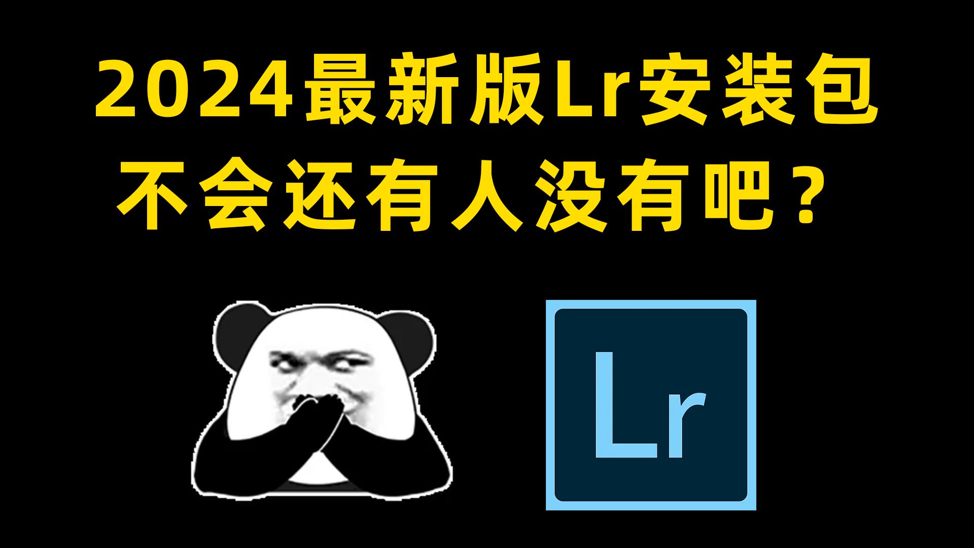 win10电话激活教程2024_win2019电话激活_w10系统电话激活