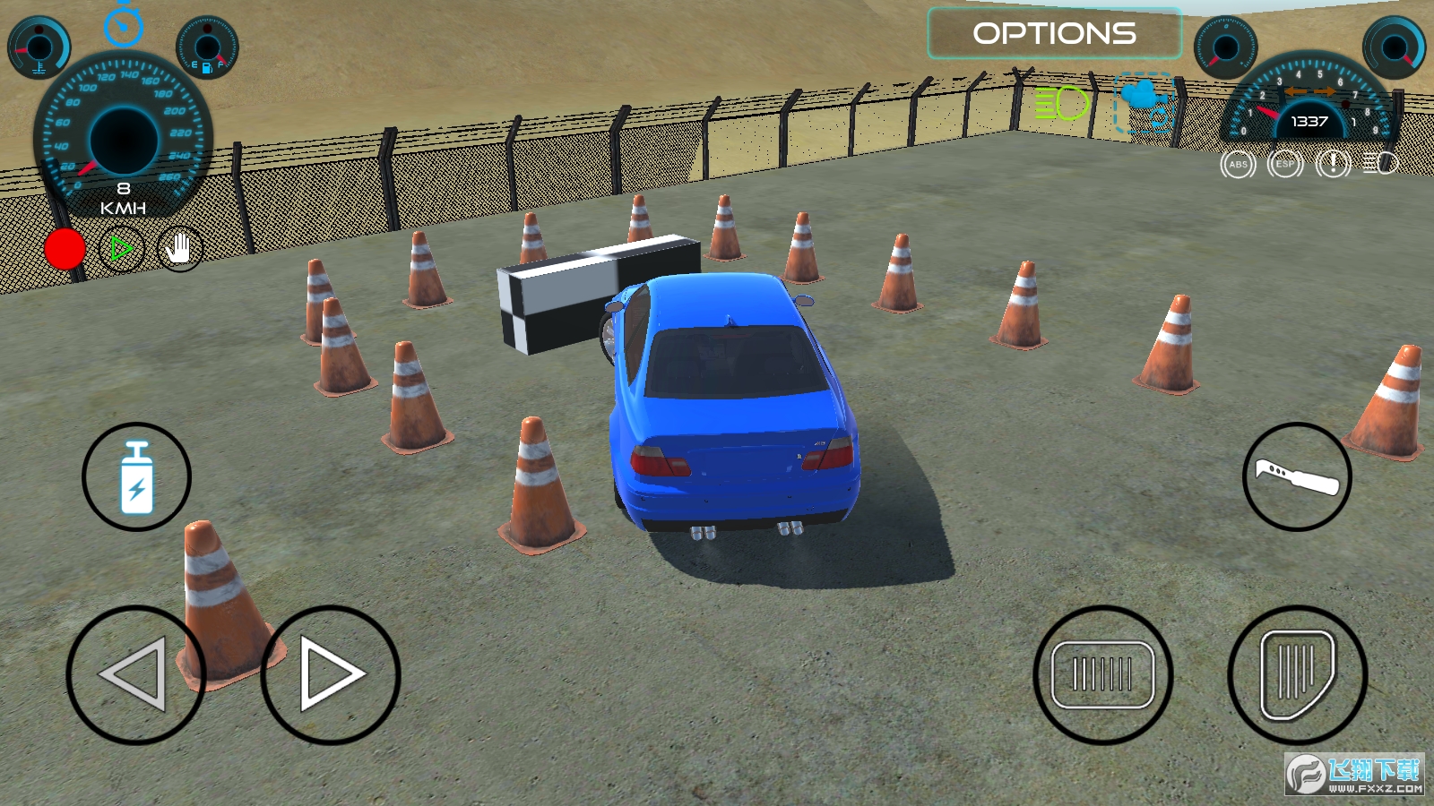extremeways_extreme car破解_extremecar