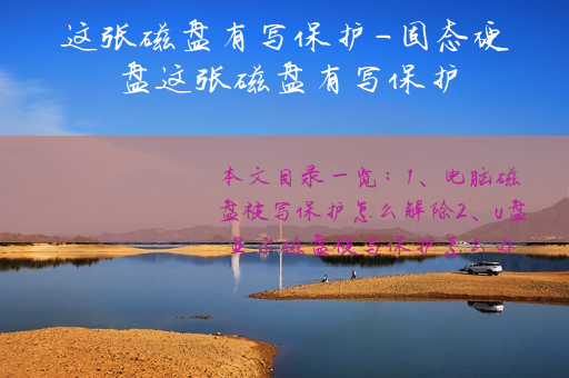 c盘只剩25g怎么办_就剩c盘了_硬盘只剩c盘 diskpart