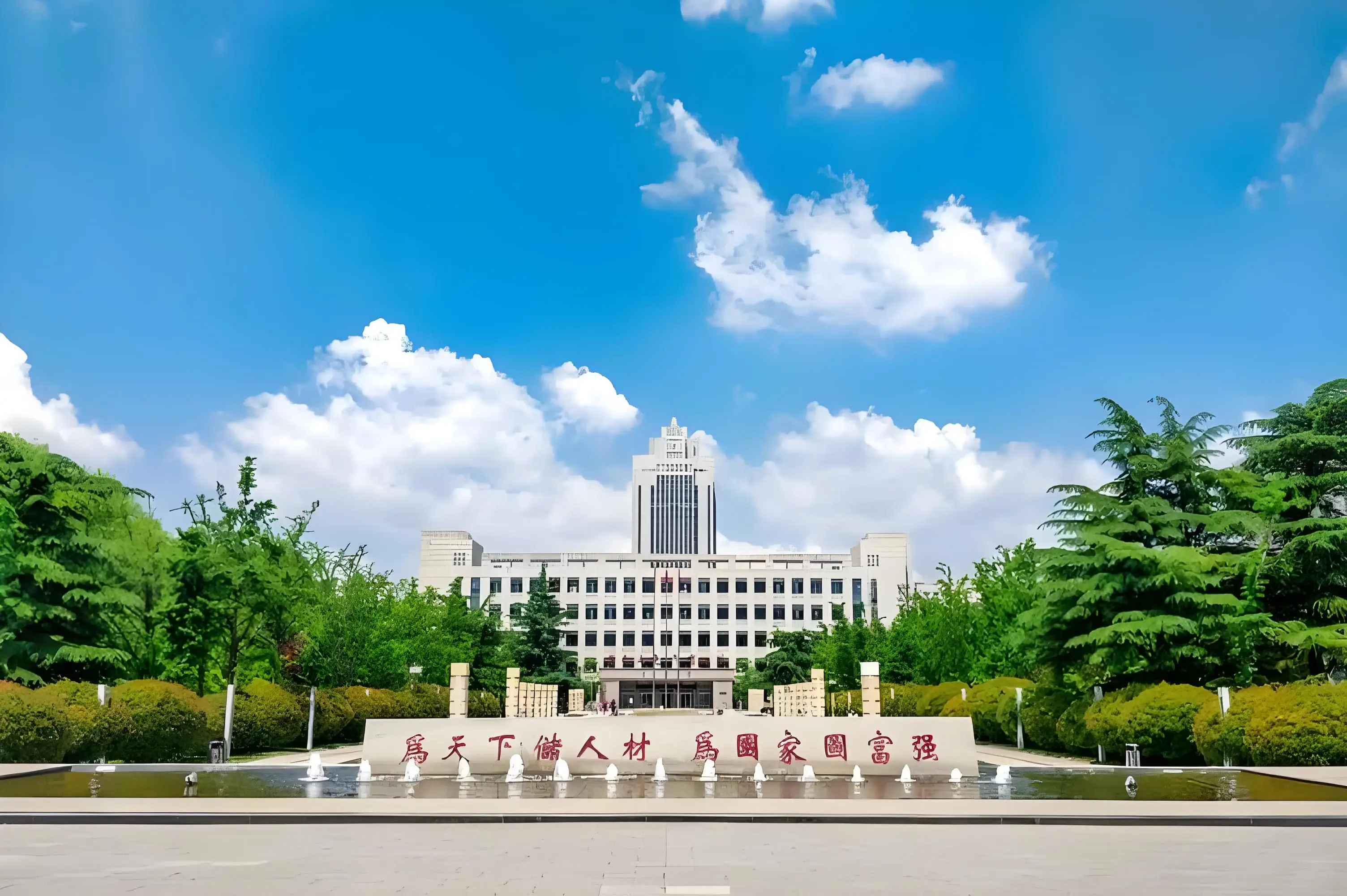 枣庄职业中专学校官网_枣庄职业中专_枣庄职业学院中专
