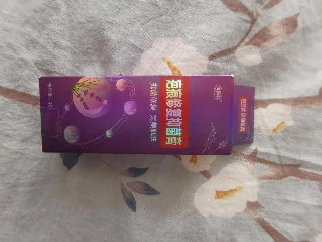 肛瘘手术多长时间能做爱_肛瘘手术多长时间能做爱_肛瘘手术多长时间能做爱