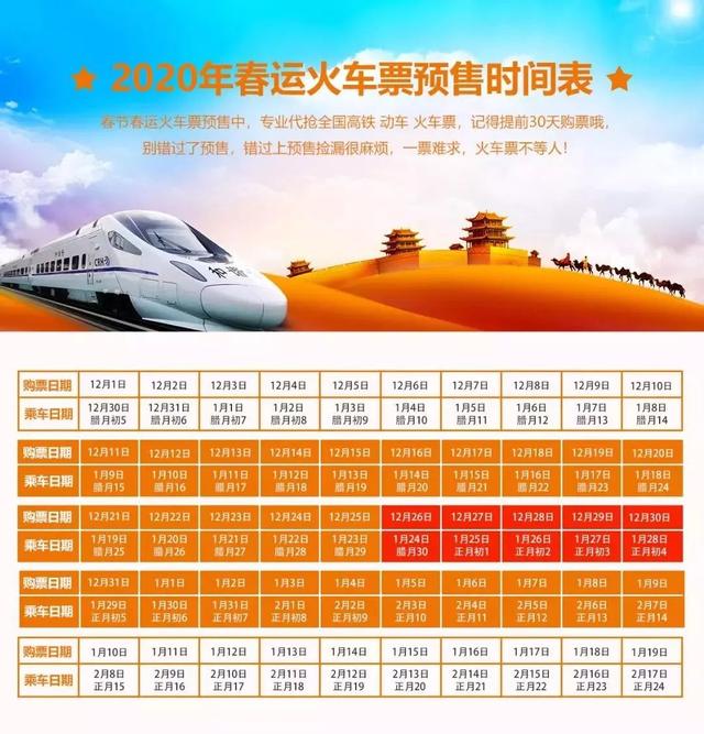 石学敏出诊时间_宋学红还出诊吗_宋学红出诊时间