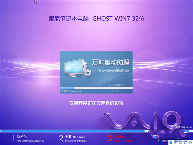 网上邻居怎么看不到其他电脑_邻居网上电脑看到我的照片_网上邻居看到部分电脑