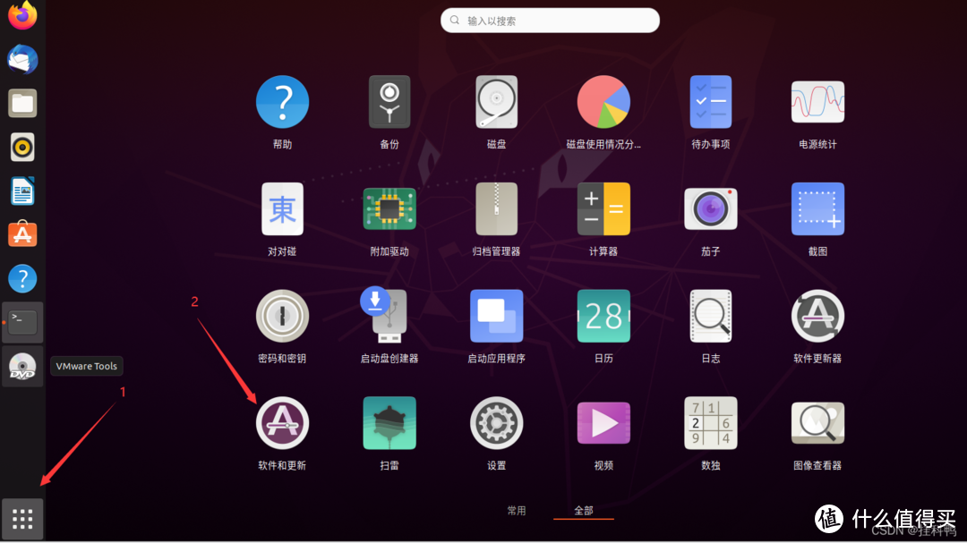 ubuntu bcompare添加右键_右键添加到压缩文件不见_右键添加打印功能怎么设置