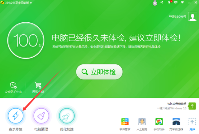 电脑打开屏幕无反应是怎么回事_打开电脑屏幕没反应怎么办_电脑屏幕打不开怎么回事