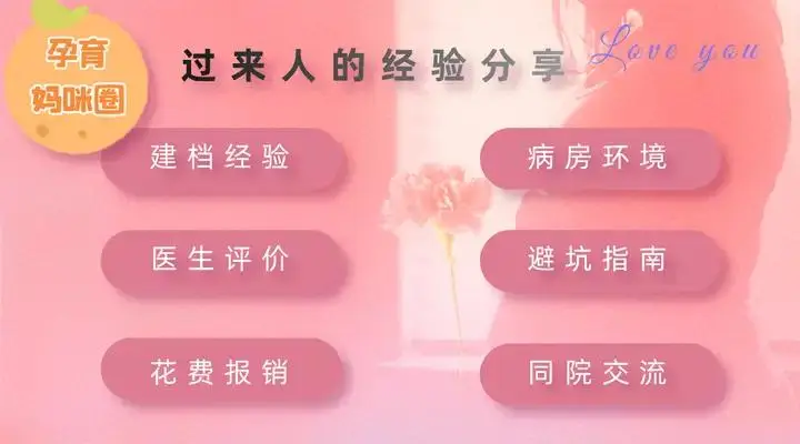 北京朝阳医院妇科电话_朝阳妇科医院咨询_朝阳妇科医院咨询免费咨询