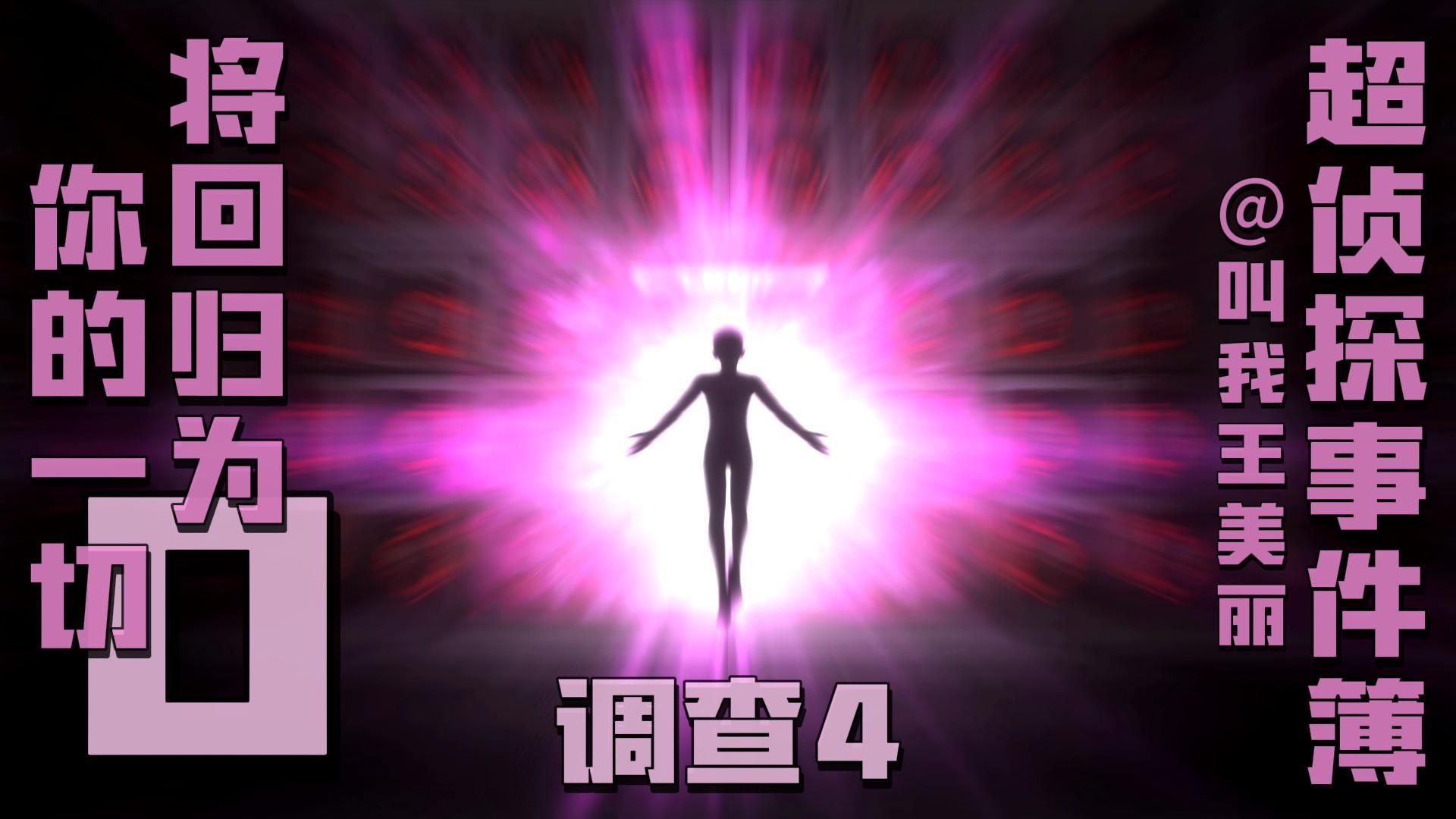 别墅室外监控布线_室外别墅监控布线怎么安装_别墅室外监控摄像头布线方法