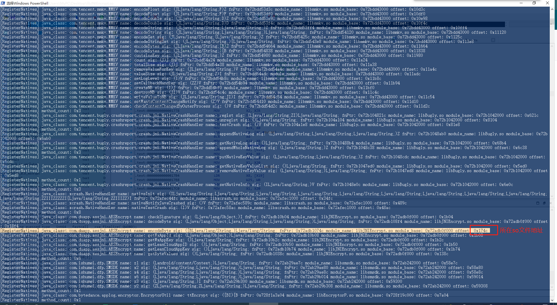 memset char数组 0x00_memset结构体数组_数组c语言