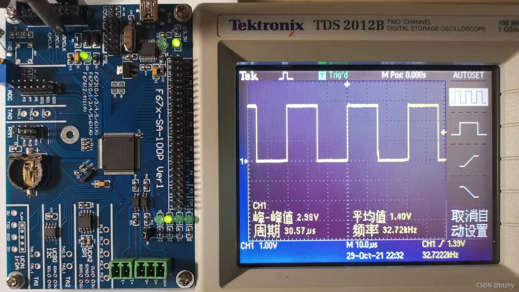 数组c语言_memset char数组 0x00_memset结构体数组