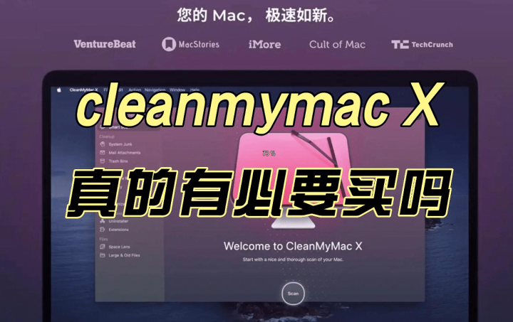 装mac系统多少钱_mac装老系统_11年mac装双系统