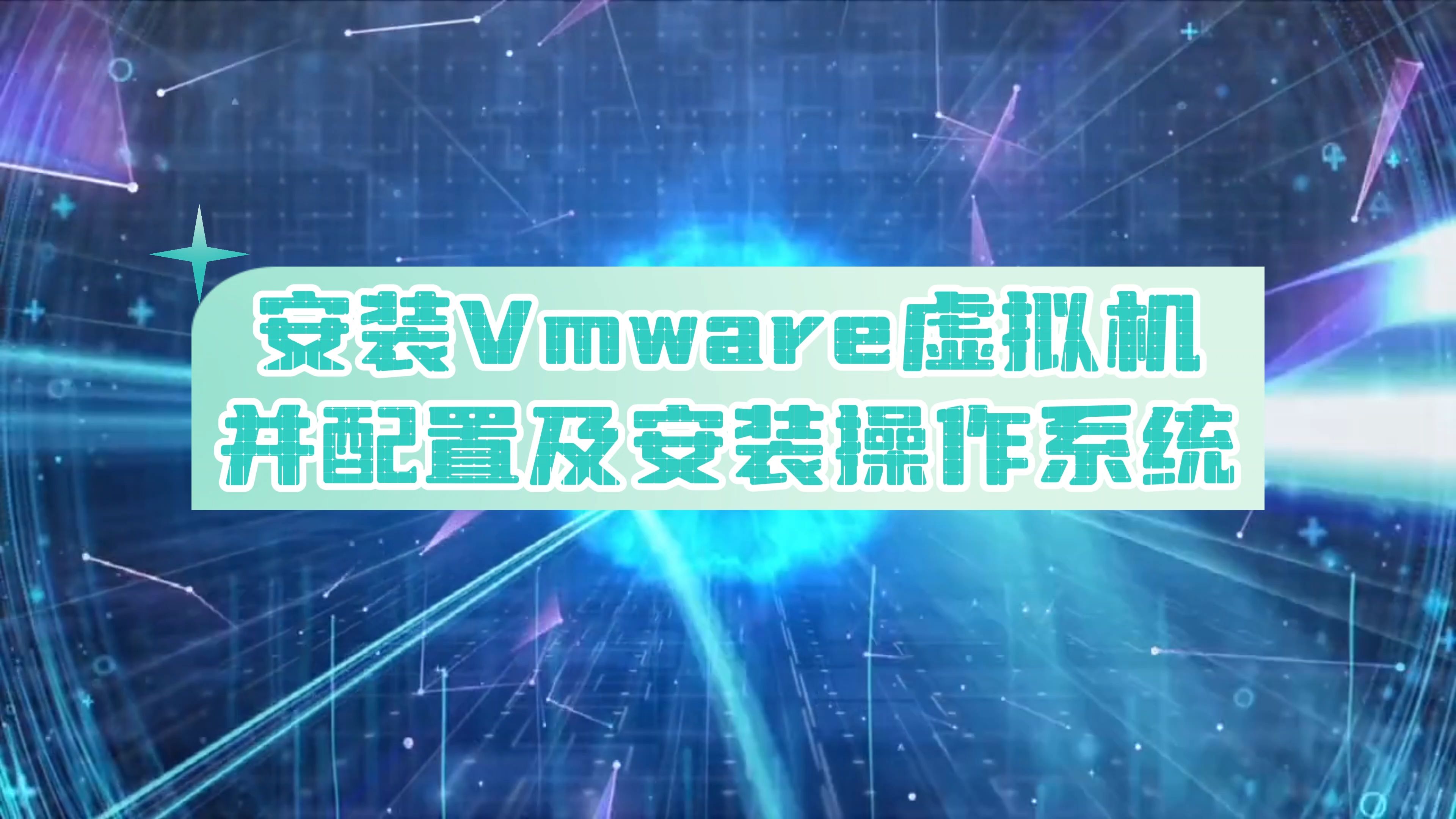 windows破解版_workwin破解_vmware workstation 10 简体中文破解版