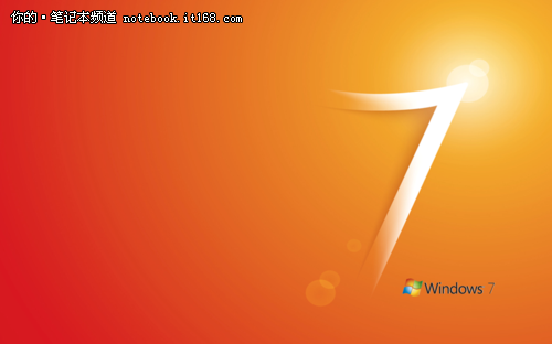 联想升级win7旗舰密钥_windows7旗舰版激活密钥联想_联想win7oem激活密钥
