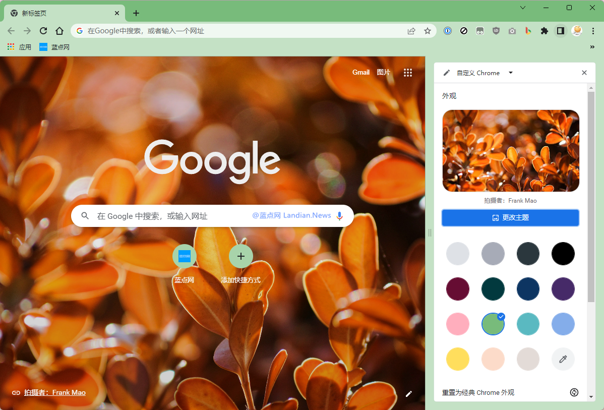 操作系统的五大功能_google chrome操作系统_操作系统的定义