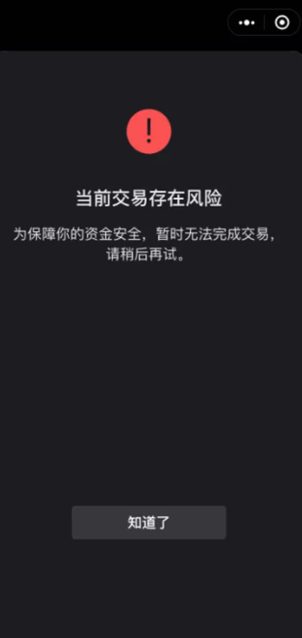 华天动力oa 破解版_华天动力oa 破解版_华天动力oa 破解版