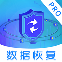 安卓手机数据恢复app_安卓手机资料恢复软件_安卓手机数据恢复软件.