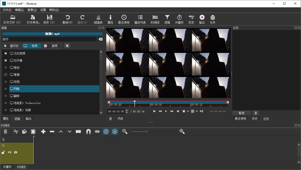 打开桌面程序_电脑桌面软件打不开怎么办_打开桌面软件没反应