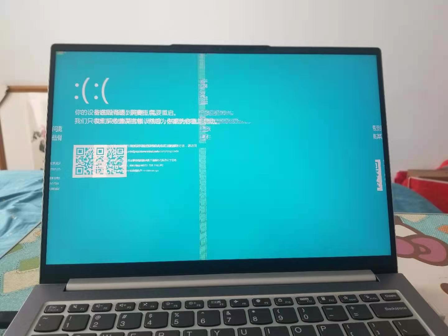 vm3dmp.sys蓝屏_蓝屏bbrowserboost.sys_蓝屏电脑怎么恢复