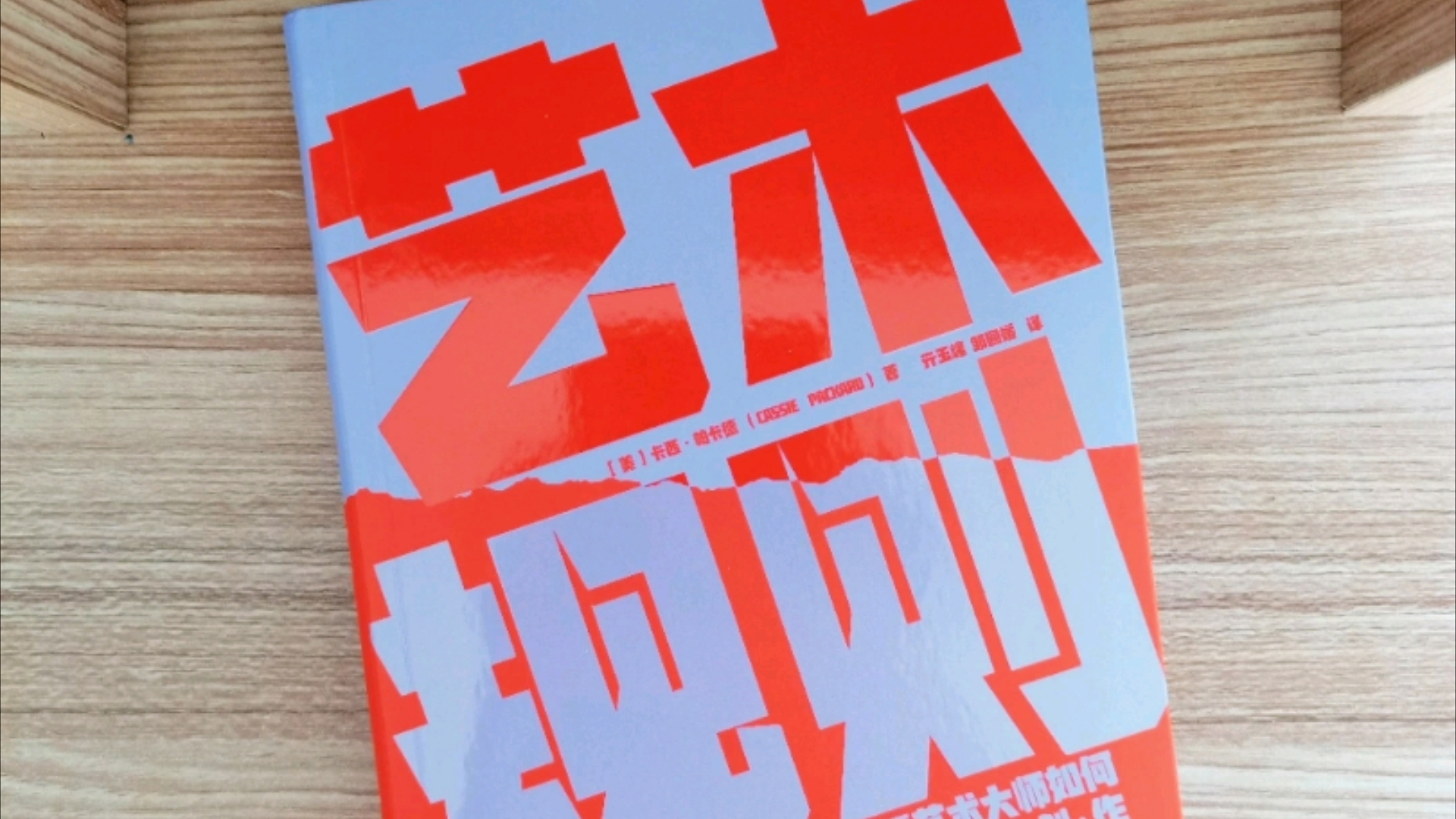 win7 d盘命名_d盘改名_d盘的名称