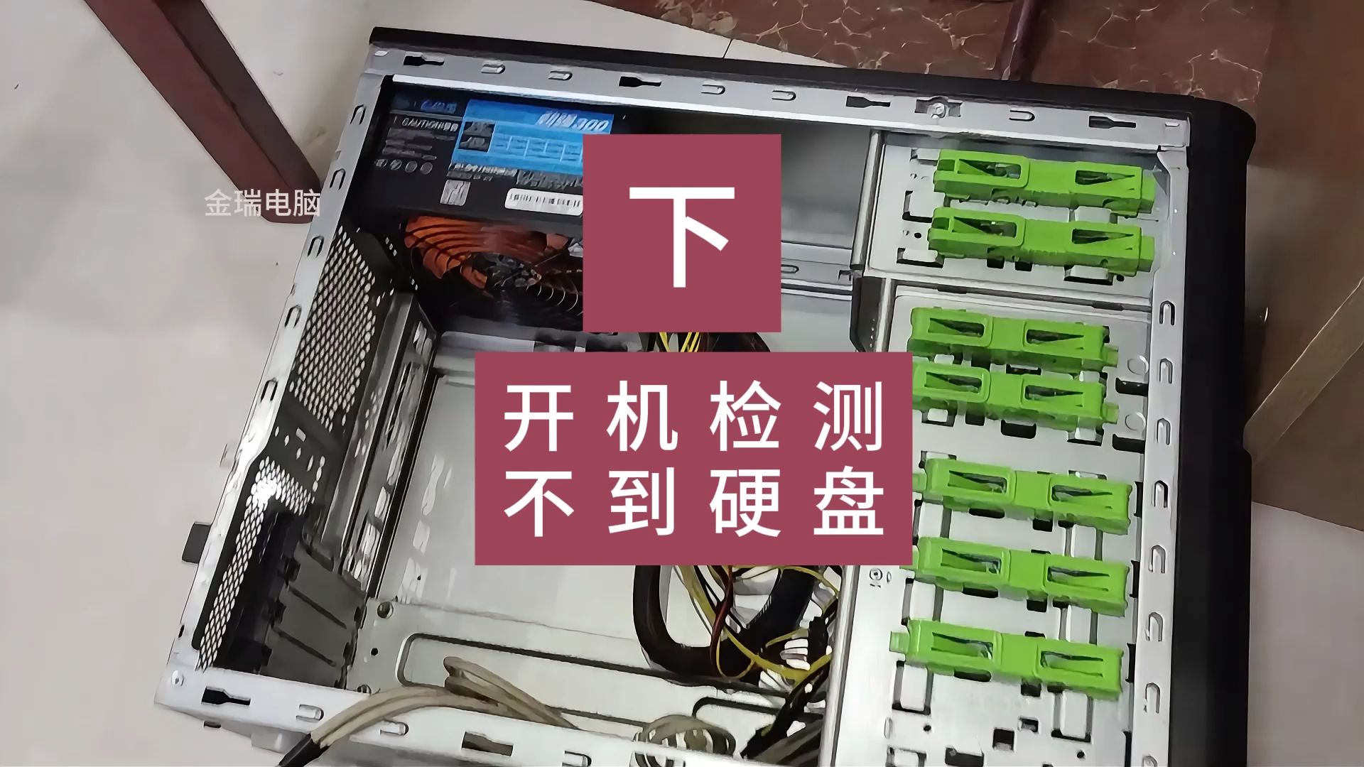 bios启动盘没有硬盘_bios设置硬盘启动没有硬盘_bios启动项里没有硬盘