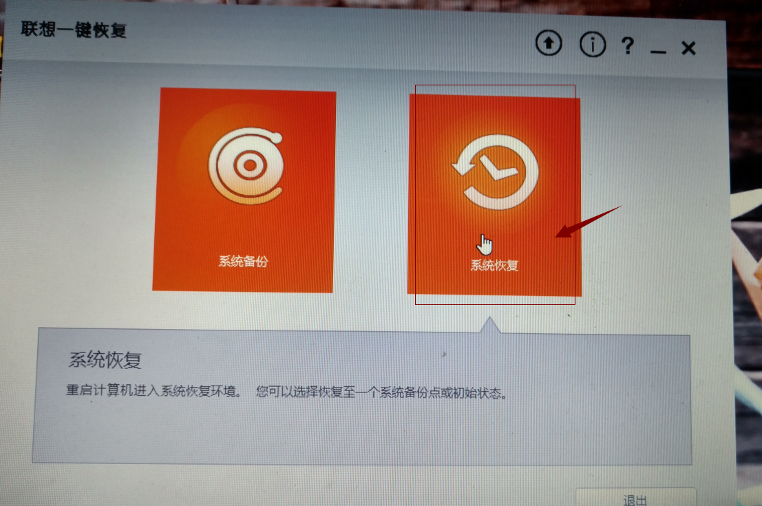 win8.1升级专业版_win8如何升级专业版_升级版专业维修打火机工具