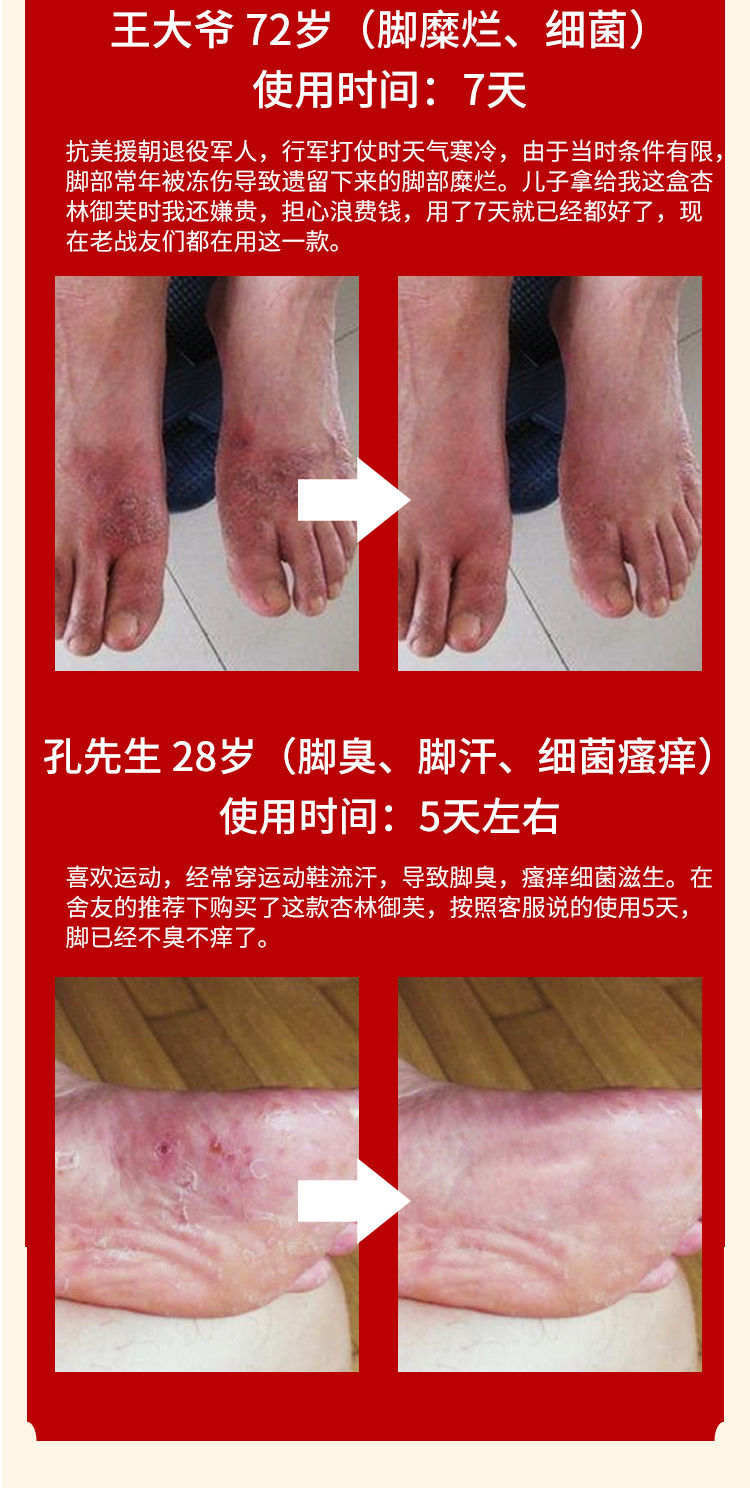 沙锅村村委会电话_沙锅村中心村_沙锅村附近医院