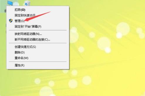 win10 usb30驱动_驱动人生_驱动器常见故障维修