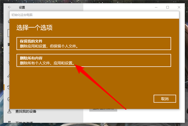 驱动器常见故障维修_win10 usb30驱动_驱动人生