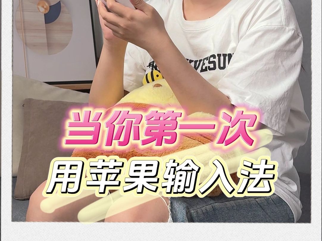 开机输入启动法怎么设置_输入法的开机启动项_输入法开机启动