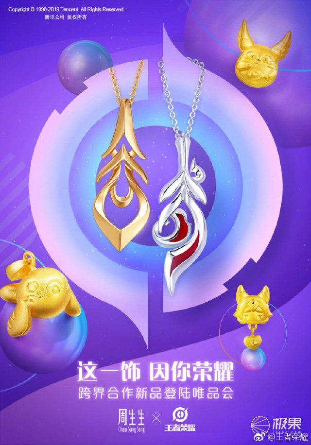 易通返佣网_易通平台_易通易赚app下载
